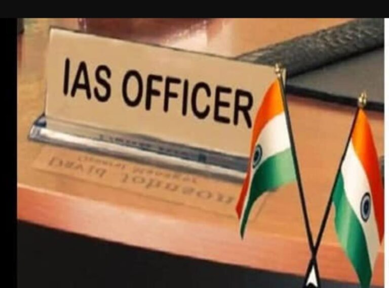 IAS Transfer Orders Bring Key Administrative Changes in Maharashtra