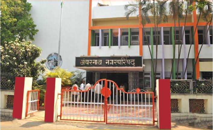 Maharashtra: Ambarnath Municipal Council to get necessary funds for handing over of Zilla Parishad schools