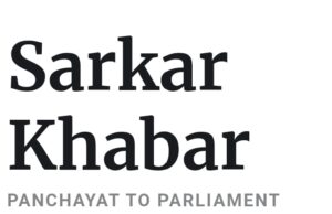 Pune: Central Government’s ‘Vikasit Bharat Sankalp Yatra’ to Unveil Grassroots Initiatives