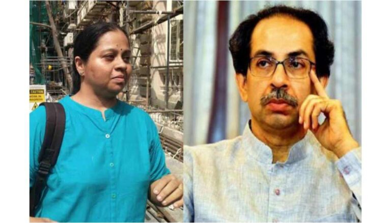Mumbai: Two Cases Pending Against Gauri Bhide Who Filed Petition Against Unaccounted Assets Of Former CM Thackeray