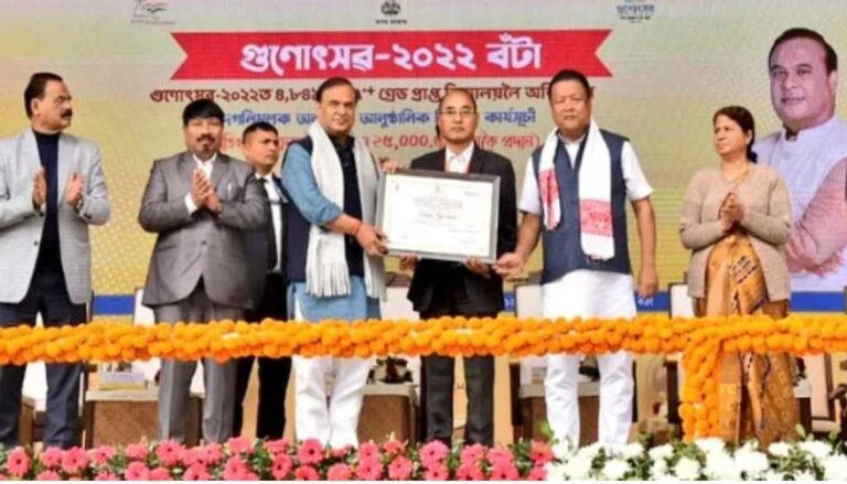 Assam: Best Performing Schools Awarded With With Incentive By State Government