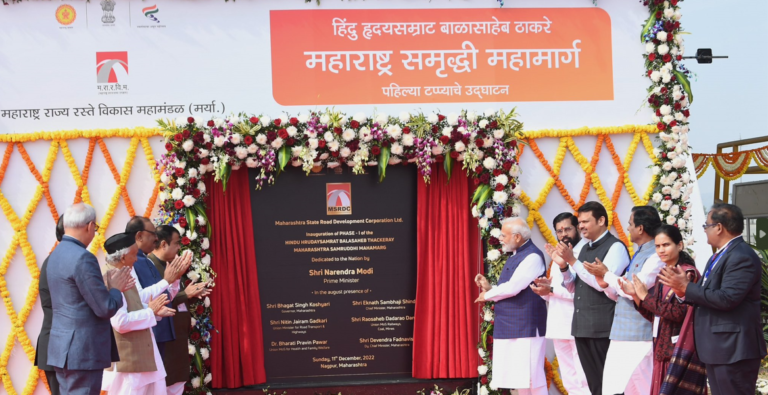 PM inaugurates Maharashtra Samriddhi Mahamarg, Nagpur