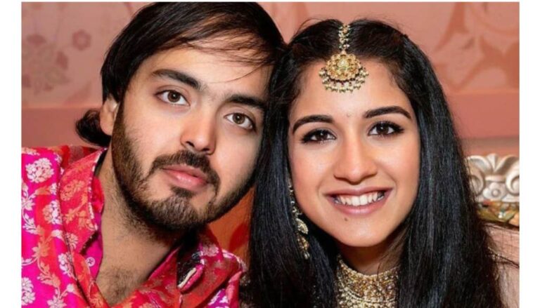 Anant Ambani And Radhika Merchant Get Engaged Amidst Family And Friends At Ambani Residence