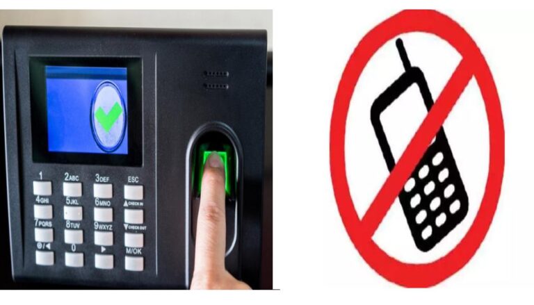 Jharkhand: Govt Makes Biometric Attendance Compulsory For Students, Mobile Phones Banned From Classrooms