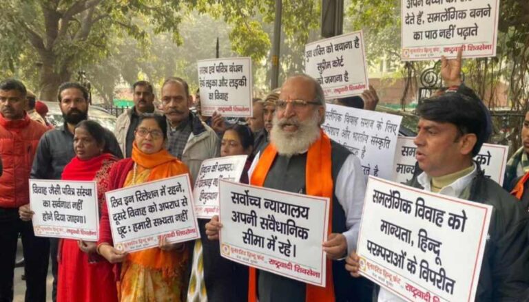 United Hindu Front Protests Against SC’s Hearing Of Same Sex Marriage Petitions