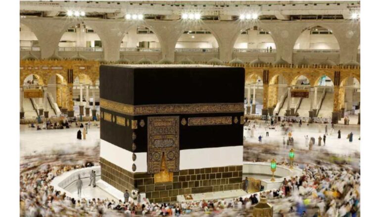 Government Decided To End VIP Quota For Haj