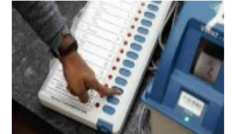 Maharashtra: Local Bodies Election Postponed Again