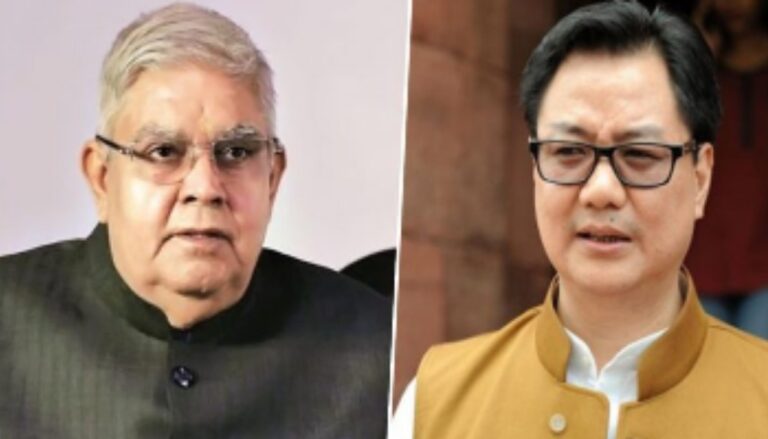 Petition Filed In Bombay HC Against Vice President Jagdeep Dhankhar And Union Law Minister Kiren Rijiju