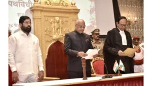 New Maharashtra Governor Ramesh Bais Takes Oath And Assumes Office
