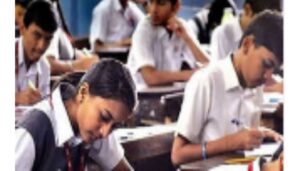 UP Government To Use Netherlands’s Model To Reduce And Re-Enroll School Dropouts