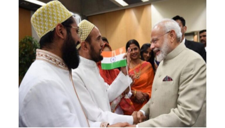 What BJP Should Do To Attract Muslims?