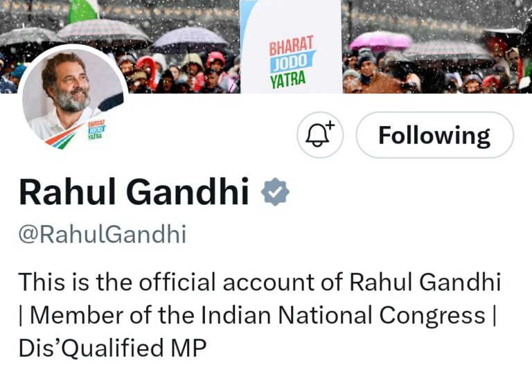 Rahul Gandhi Changes His Twitter Bio To “Dis’Qualified MP” After Losing Lok Sabha Membership