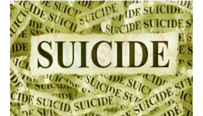 Nagpur: Distressed Farmer Attempts Suicide near Maharashtra Vidhan Bhavan