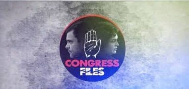 BJP Launches ‘Congress Files’ Video Series; Exposes Alleged Scams During The UPA Government’s Tenure