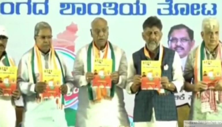 Congress compares Bajrang Dal to Popular Front of India, promises to ban both in Karnataka