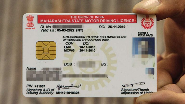 Maharashtra: State Plans To Introduce New Smart Card For Driving Licenses And Vehicle Registration Certificates