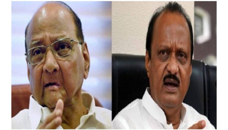 Political Turmoil in Maharashtra as Ajit Pawar Group Meets NCP Supremo Sharad Pawar for Second Time