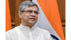 Union Railway Minister Ashwini Vaishnaw Unveils Plans to Double Pune’s Capacity, Reviews Key Projects