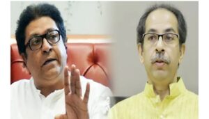 Raj and Uddhav to Reunite? Thackeray’s Recent Statements Spark Political Speculation