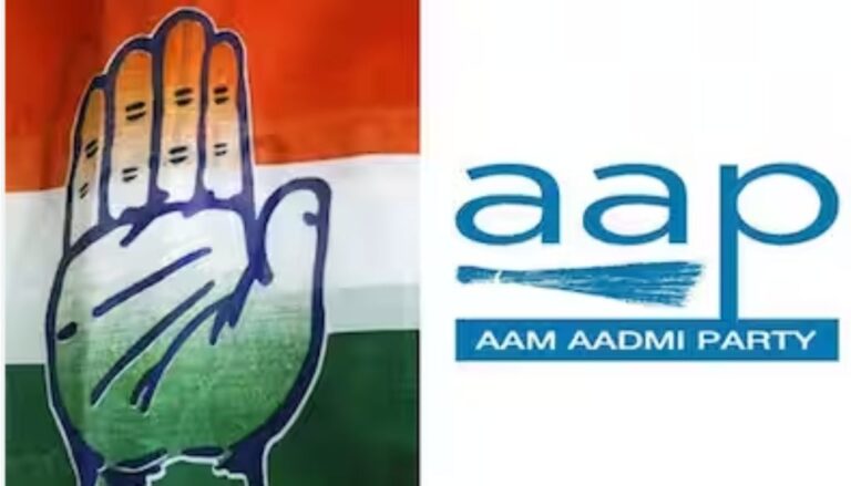 AAP and Congress Unite: Alliance Takes Shape for 2024 Lok Sabha Elections in Five States