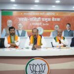 Plan constituency wise to effectively convey the role of the party to the people - BJP state president Chandrasekhar Bawankule