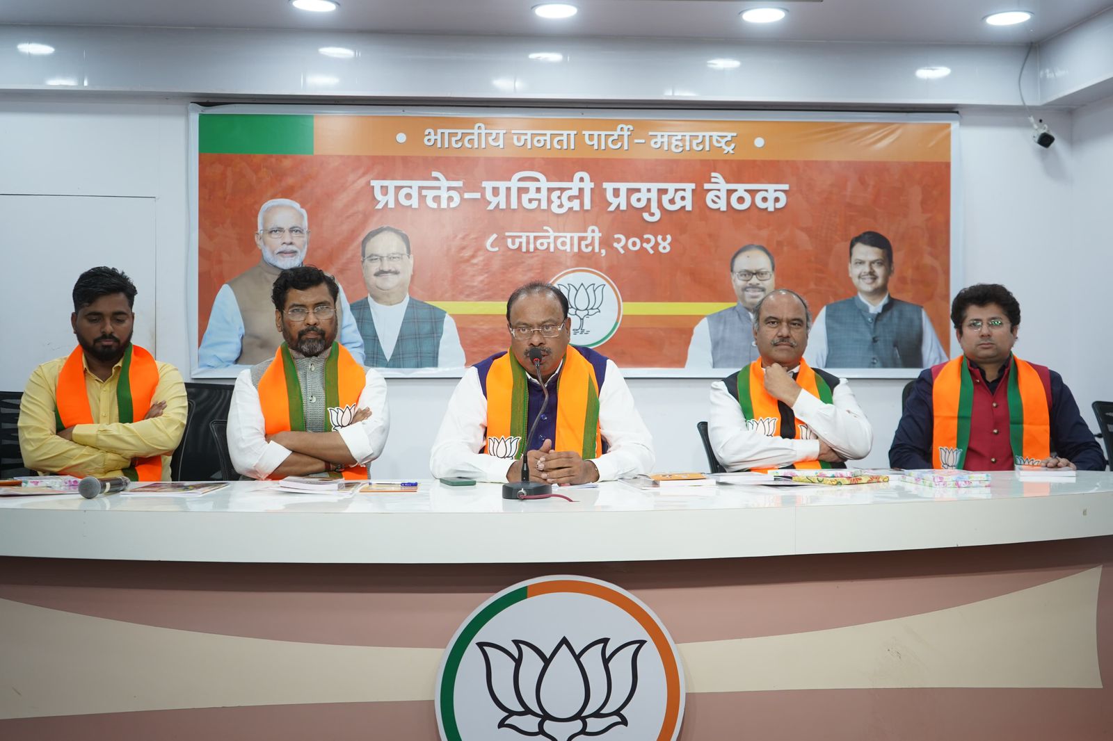 Plan constituency wise to effectively convey the role of the party to the people - BJP state president Chandrasekhar Bawankule