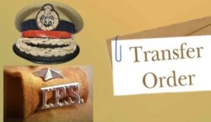 Maharashtra Government Issues IPS Officer Transfers; Bachchan Singh Assumes Charge of SP Akola