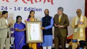 खासदार सुप्रिया सुळे संसद उत्कृष्ट महारत्न पुरस्काराने दिल्लीतील कार्यक्रमात सन्मानित, सलग दुसऱ्यांदा ठरल्या संसद महारत्न