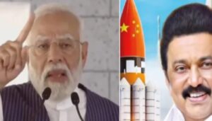 DMK Minister Acknowledges ‘Small Mistake’ in Chinese Rocket Image Ad Criticized by PM Modi