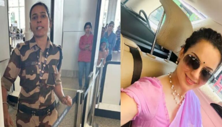 Police FIR Claims MP Kangana Ranaut Slapped by CISF Constable at Mohali Airport