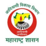 Maharashtra State Government Suspends Tribal Development Department Recruitment Process