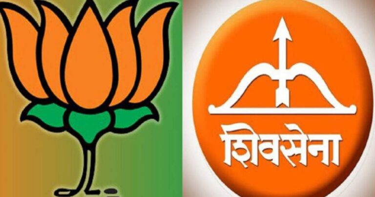 BJP, Shiv Sena, and NCP Secure All Nine Seats in Maharashtra MLC Polls