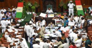 Karnataka Government Passes Resolution Against NEET Exam in Assembly