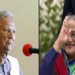 Interim Leader Yunus Demands Hasina Remain Silent to Avoid Straining India-Bangladesh Relations