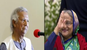 Interim Leader Yunus Demands Hasina Remain Silent to Avoid Straining India-Bangladesh Relations