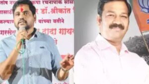 Thane: Shiv Sena Leader Defies Party by Running as Independent in Kalyan East Election