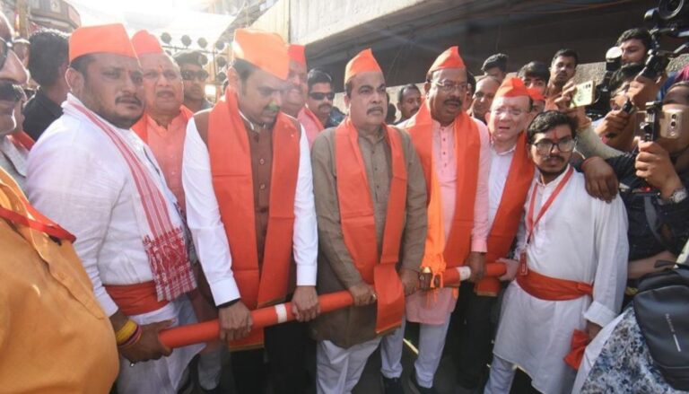 Nagpur: Gadkari Warns Against Caste-Based Politics Within BJP, Urges Unity