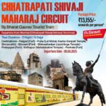 IRCTC Launches ‘Chhatrapati Shivaji Maharaj Circuit’ via Bharat Gaurav Tourist Train