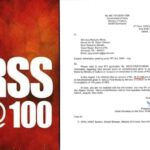 RTI: Ministry of Culture Spent Rs 76.13 Lakh on RSS 100-Year Ads