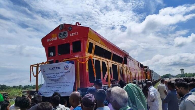 Indo-Nepal Trade: First Direct Freight Train from India Reaches Nepal