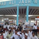 Jauhar University Files Appeal Against RDA Order to Demolish 38 Buildings; Hearing on July 28