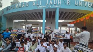 Jauhar University Files Appeal Against RDA Order to Demolish 38 Buildings; Hearing on July 28