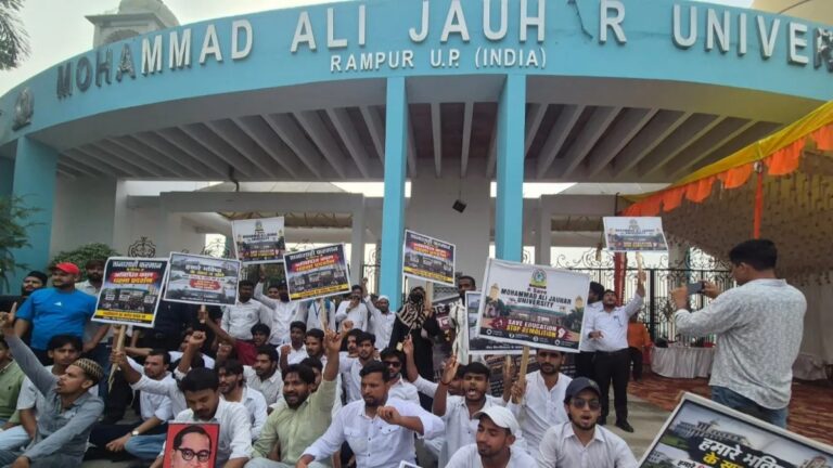 Jauhar University Files Appeal Against RDA Order to Demolish 38 Buildings; Hearing on July 28