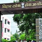 BPSC TRE 4 Recruitment 2026: 32,388 Teacher Vacancies Announced