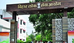 BPSC TRE 4 Recruitment 2026: 32,388 Teacher Vacancies Announced