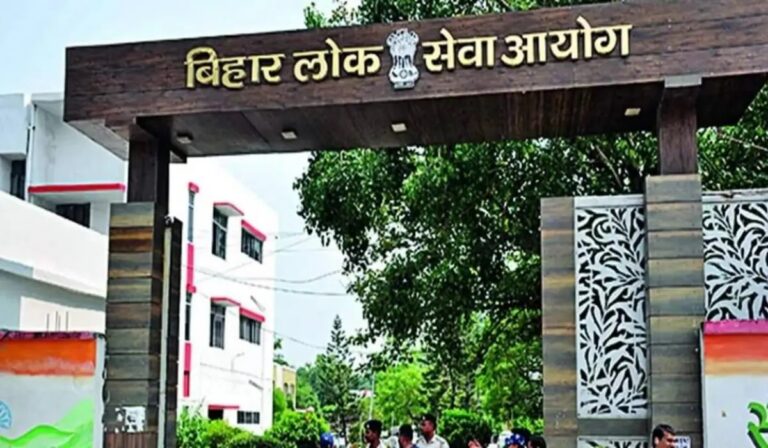BPSC TRE 4 Recruitment 2026: 32,388 Teacher Vacancies Announced