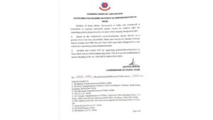 Delhi: Jantar Mantar De-Notified as Protest Site, Three New Venues Named